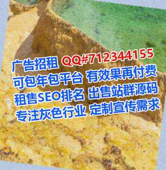 濠江卵子智能装备事务所